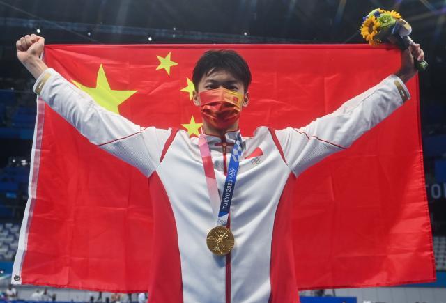 星空体育中国官网-30日综述：游泳蹦床国羽各夺一金 19金领跑金牌榜